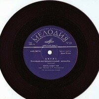 Portrait of a photographer (avatar) Семкин Алексей (Alexey Semkin)