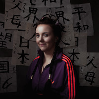 Portrait of a photographer (avatar) Румянцева Мария (Rumyanceva Mari)